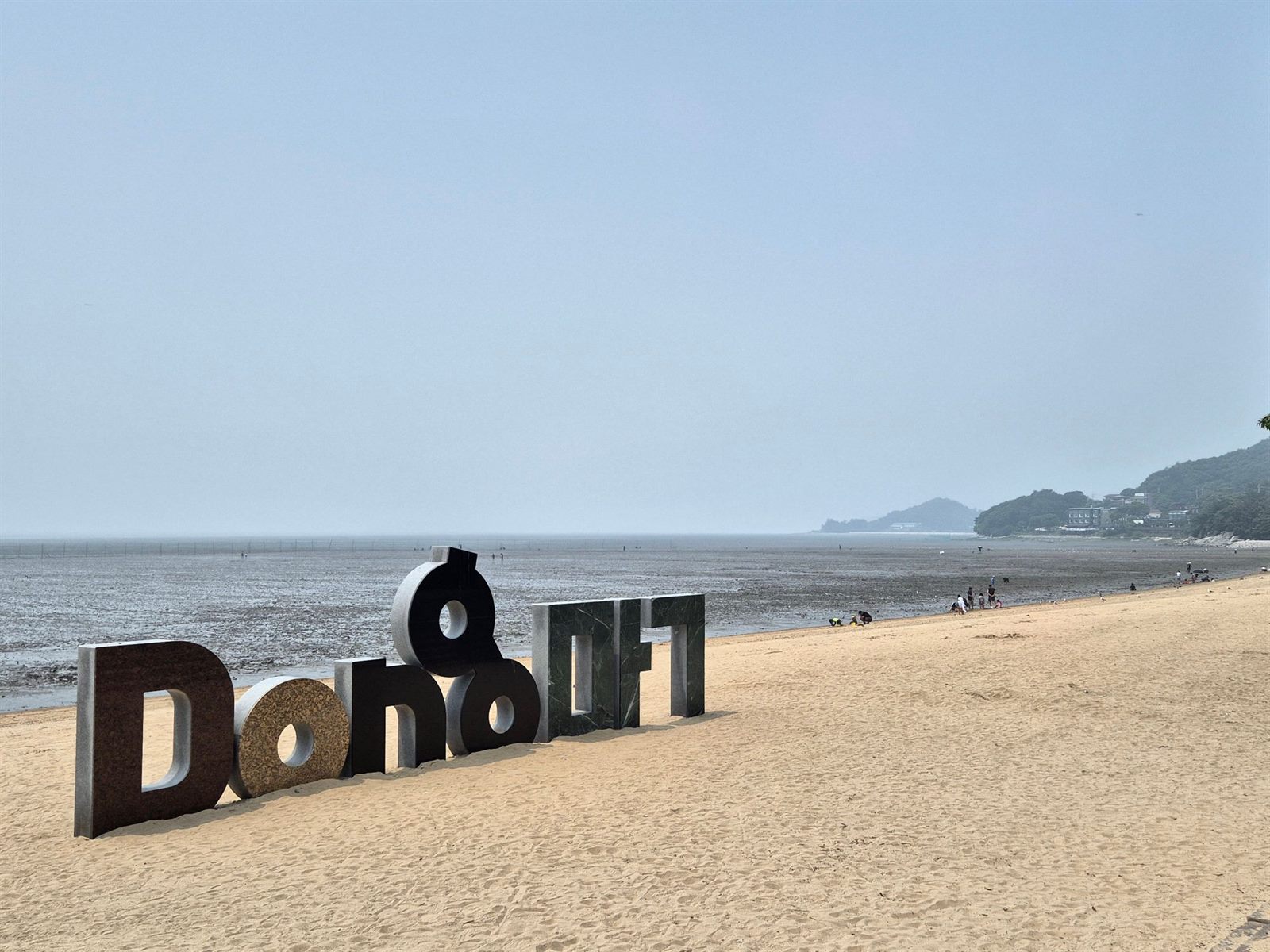 동막해수욕장 — 강화도에서 제일 유명한 해변, 캠핑도 되는 곳