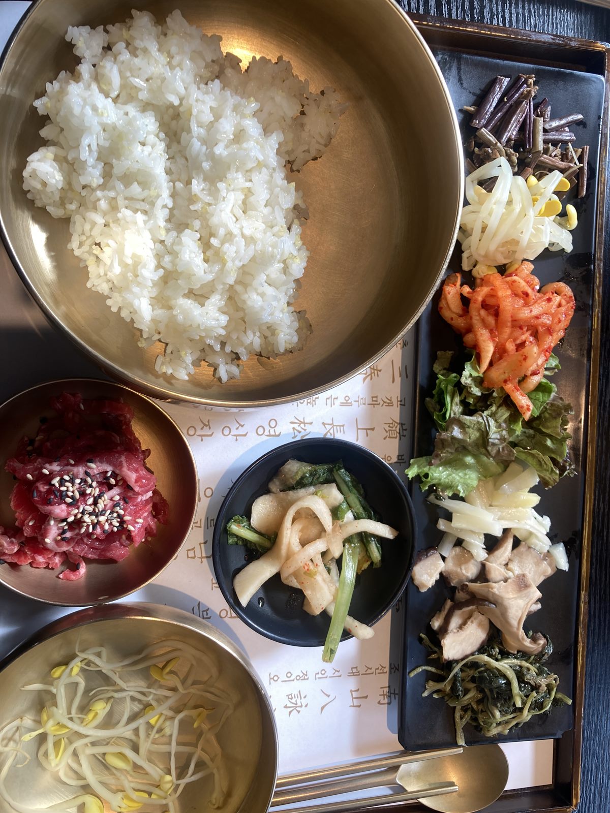 목멱산방 본점 — 자극적이지 않은 나물 비빔밥, 남산 아래 길가에 있습니다