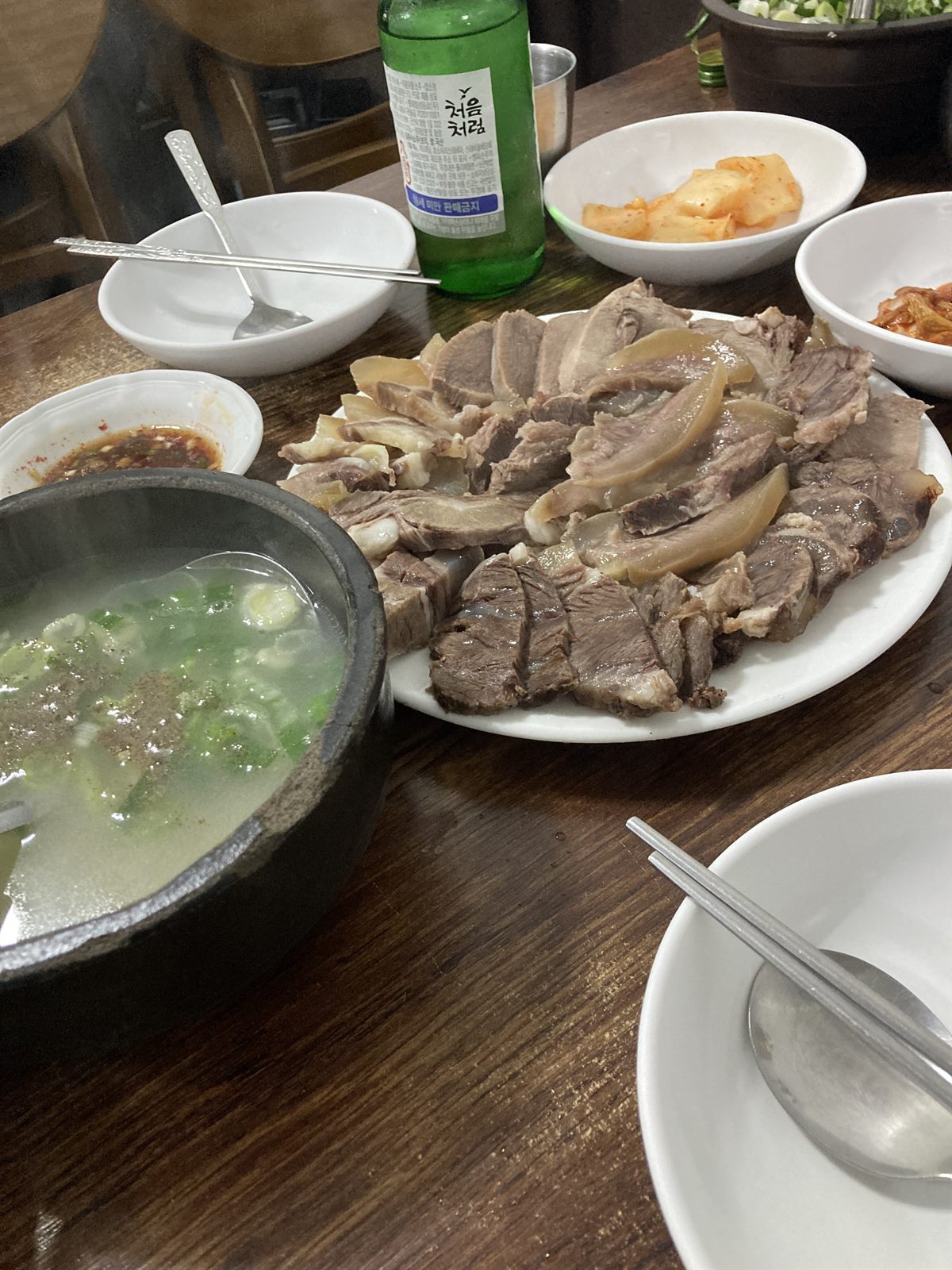 오복순대국 문래 본점 — 수육이 정말 부드럽습니다, 정식으로 시작하세요
